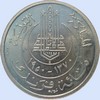 100 francs 1950
